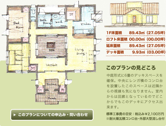 �������f���v����03�Ԏ��}